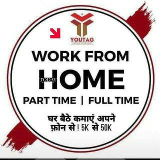 ONLINE_INCOME_FROM_WORK_HOME