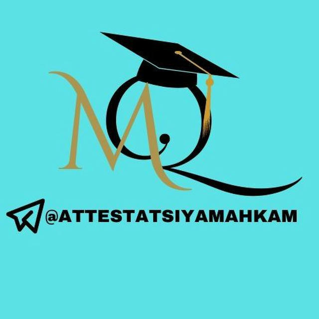 Attestatsiya | Mahkam Qutlumuratov