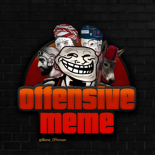 افنسیو میم | Offensive Meme