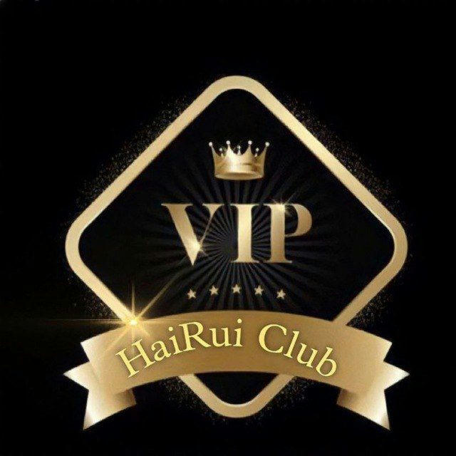 HaiRui Club official 🤑