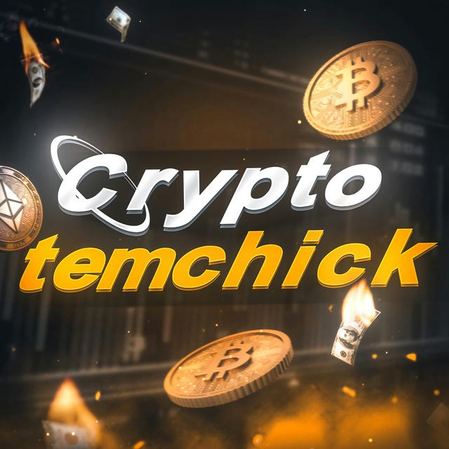 Crypto temchick