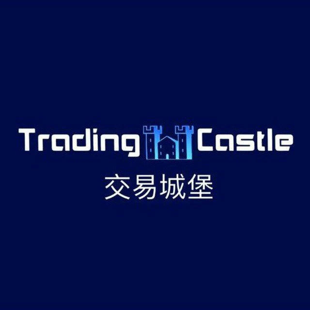 Trading Castle Official