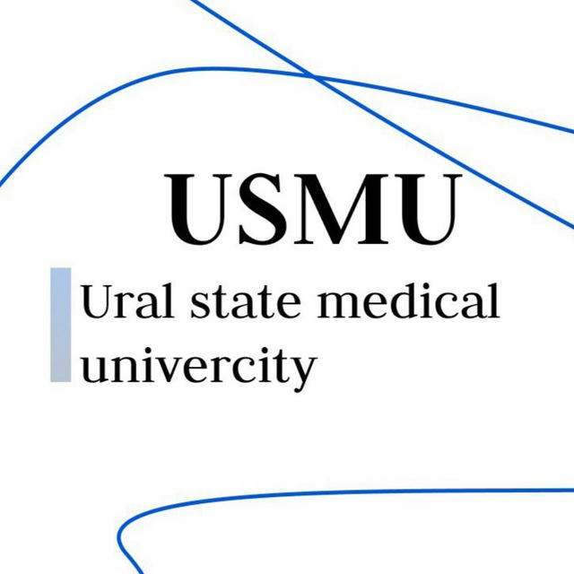 USMU International