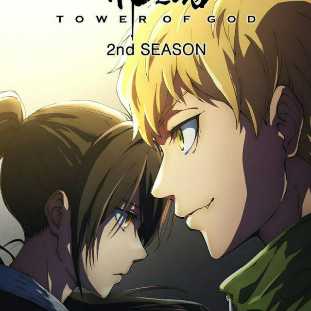 Tower of god secon 2 mmsub