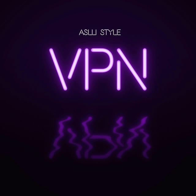 ASLLI VPN