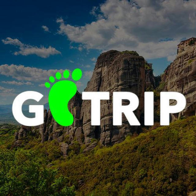 Gotrip и туризм в Грузии