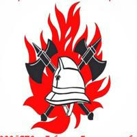 Добровольная пожарная охрана города Тобольска