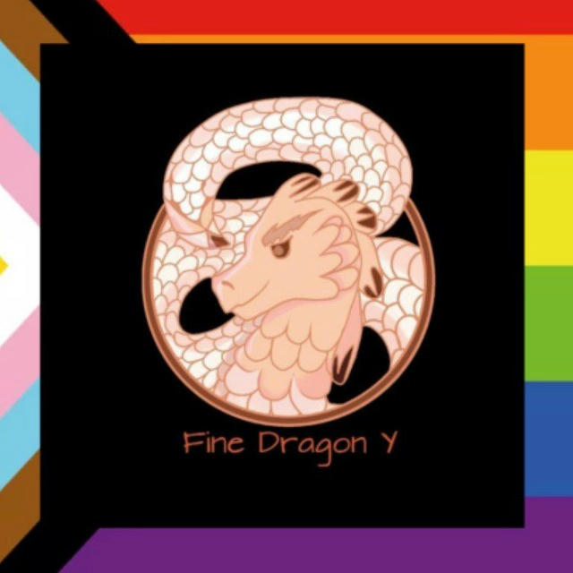 Fine Dragon Y 🏳️‍🌈🇺🇦🇮🇱🇬🇪