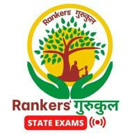 RG State Exams Official