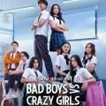 Bad Boys Vs Bad Girls ( Sub Indo )