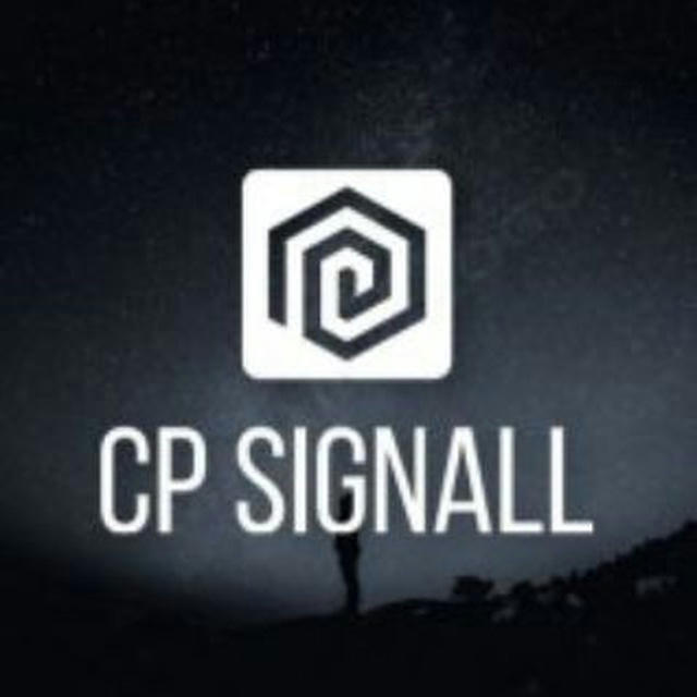 CP_Signall