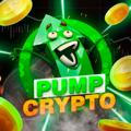 Pump Crypto