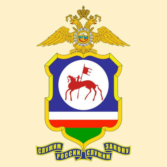 МВД по Республике Саха (Якутия)