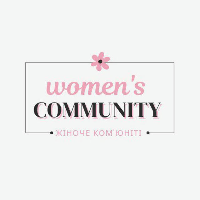women's community