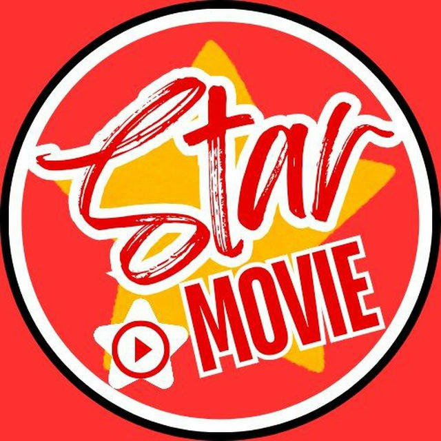 STAR MOVIE