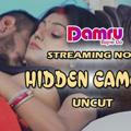 HIDDEN CAMERA MOJFLIX ORIGINALS