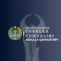Yoshlar kundaligi|Abdulla Qahhor MFY