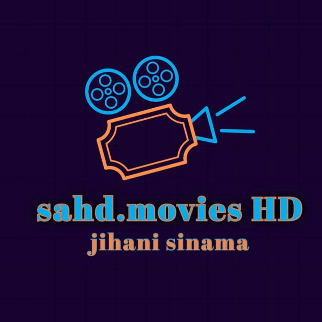 جیهانی سینەما sahd movies HD