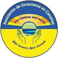 Допомога українцям на Гран Канарії (Канарські острови)💙💛🇺🇦