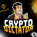 CryptoDictator