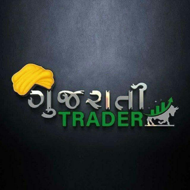 GUJARATI TRADERS OFFICIAL