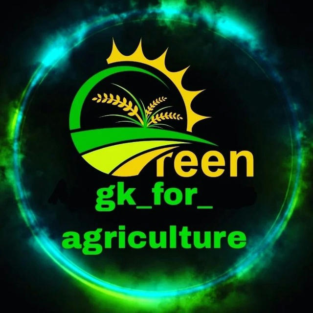 Gk_For_Agriculture