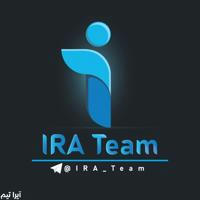 آیرا تیم | IRA Team
