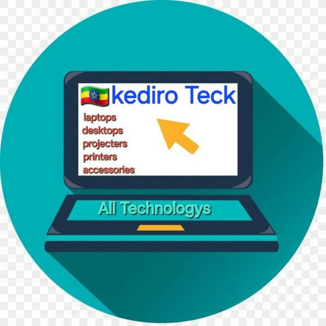 Kediro Computers imp