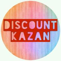 DISCOUNT_KAZAN