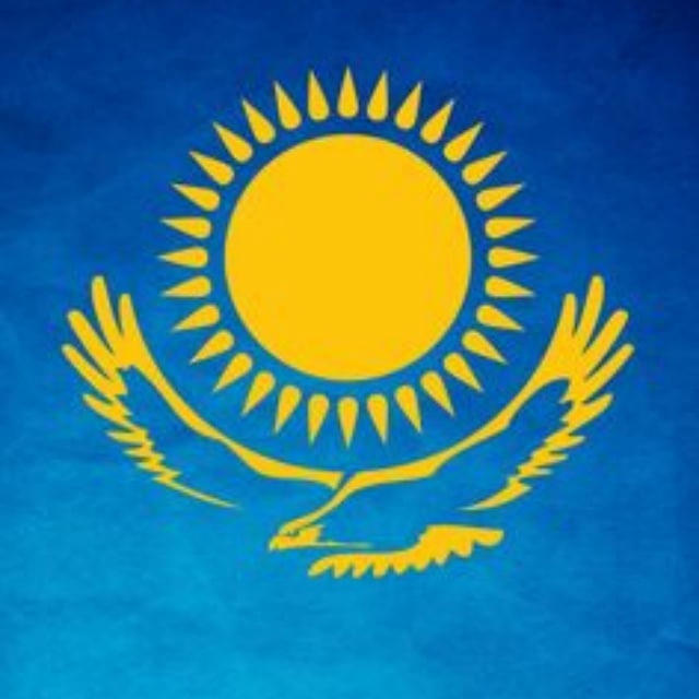 Новости Казахстана