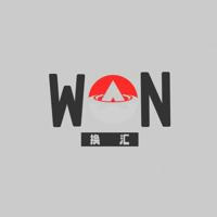 WAN 换汇 泰铢~缅币 U 频道