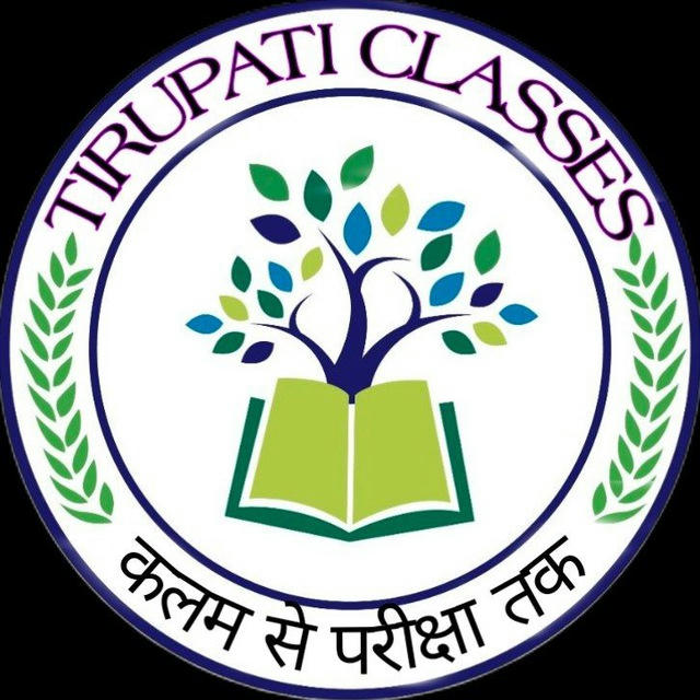 Tirupati classes jattari