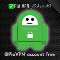 PiaVPN free 🥇
