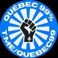 ⚜️ Québec 99%