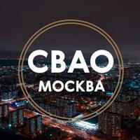 СВАО Москва Главное М125