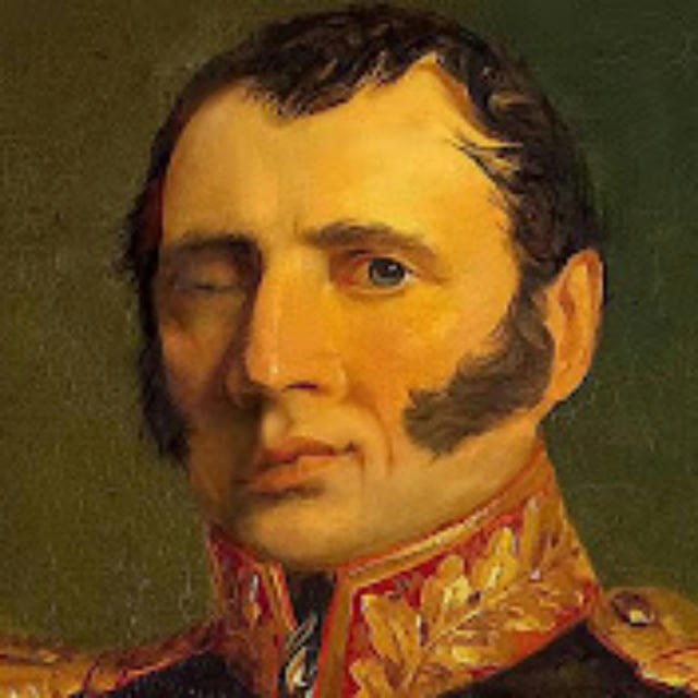 Кавказский генерал