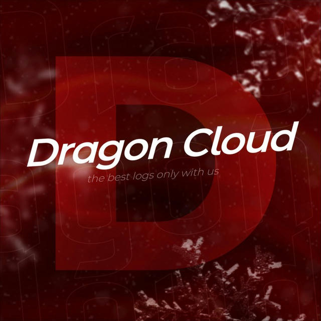 Dragon Cloud | Free Logs