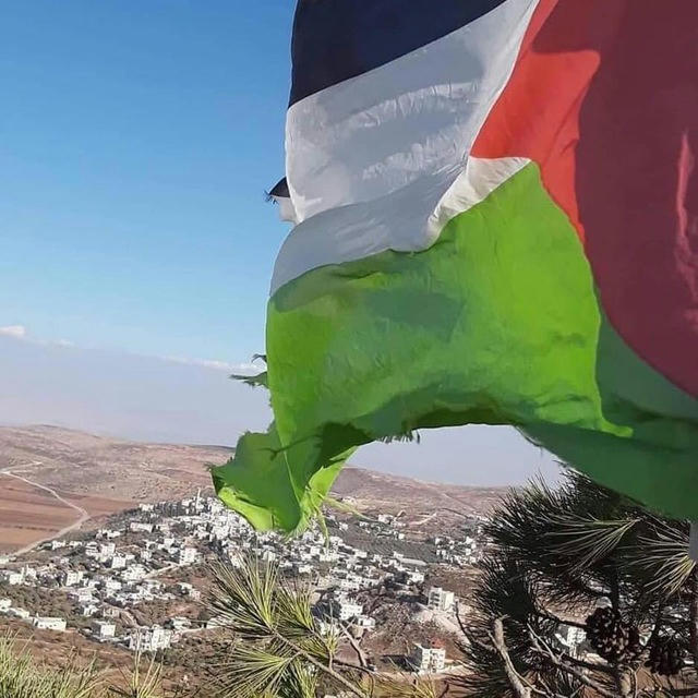 المغير رام الله فلسطين