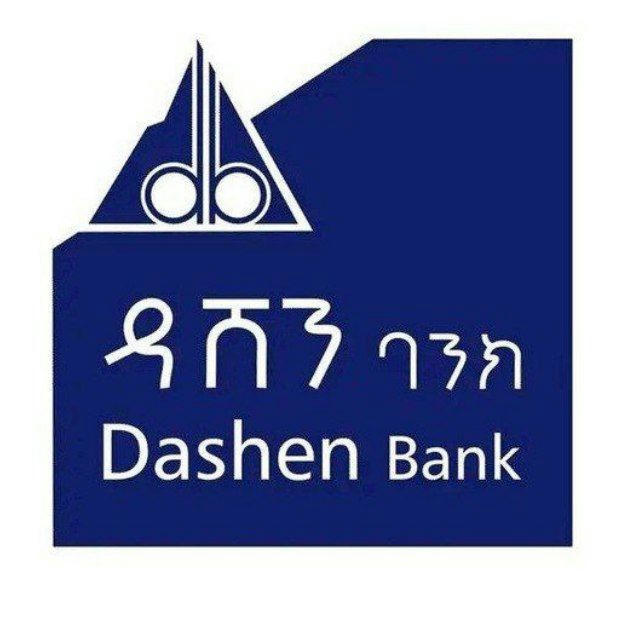 ዳሽን ባንክ || Dashin Bank