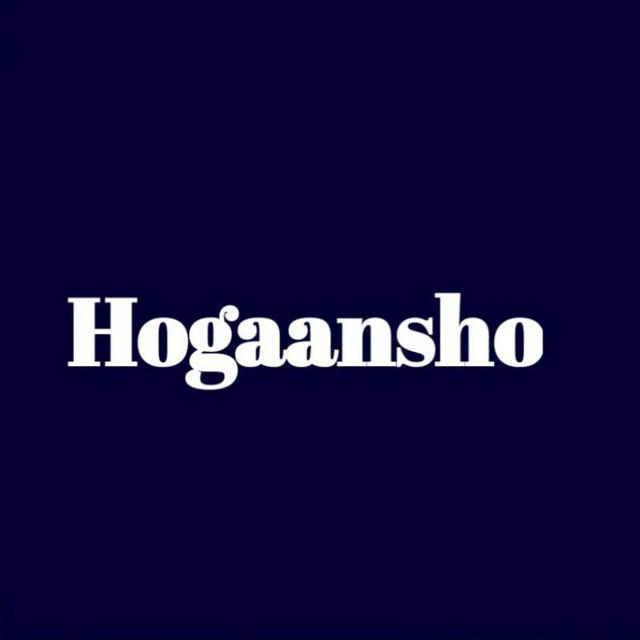 Hogaansho 📝