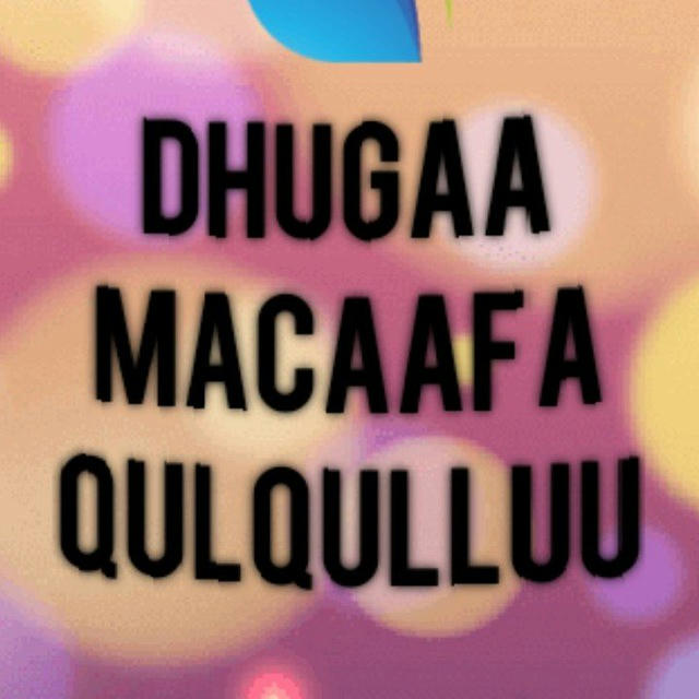 Dhugaa Macaafa Qulqulluu