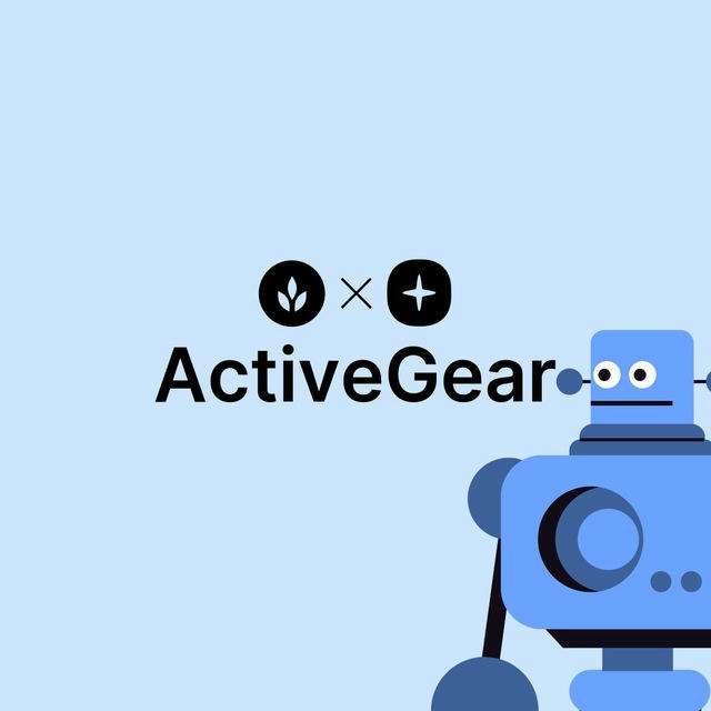 ActiveGear