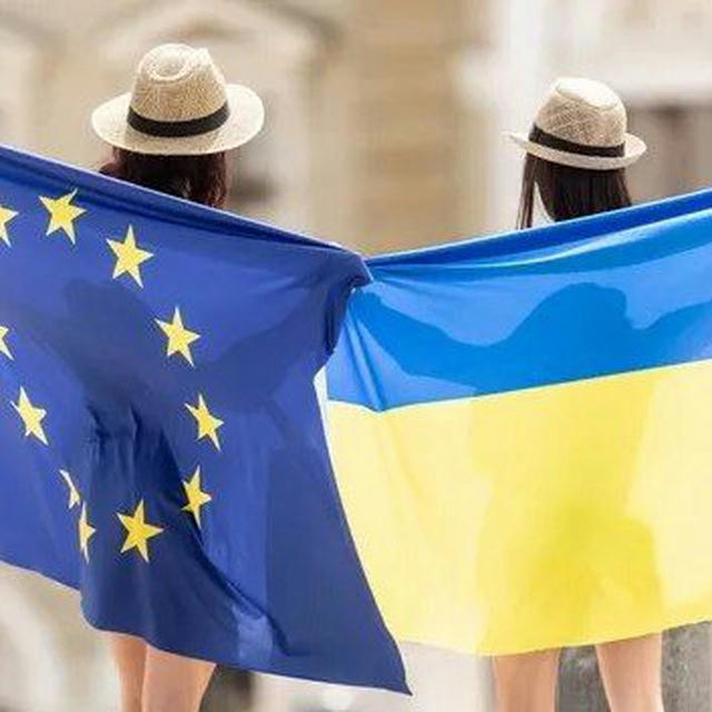 РАБОТА UKRAINE 🇺🇦 EUROPE 🇪🇺