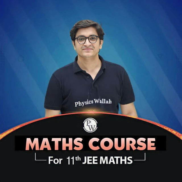 Arjuna JEE Mathematics Khazana [ 11th ]