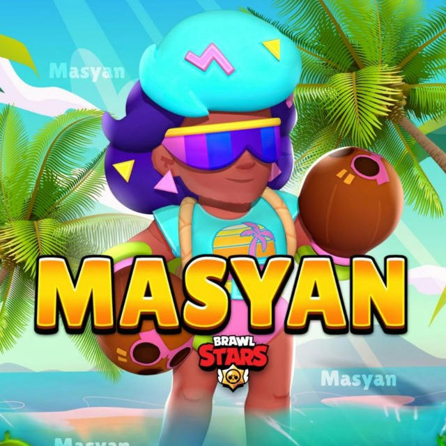 Masyan