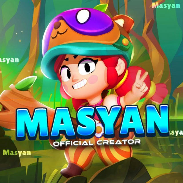 Masyan