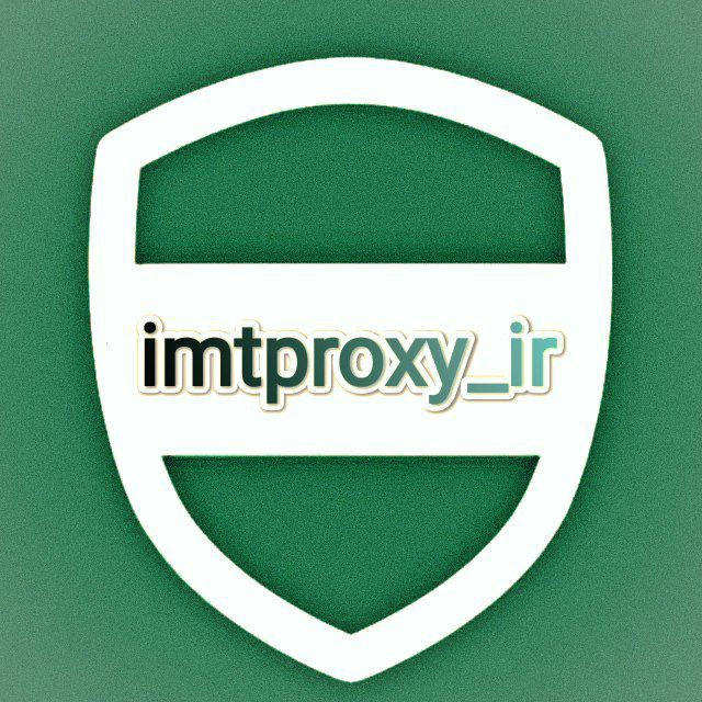 پروکسی | imtproxy