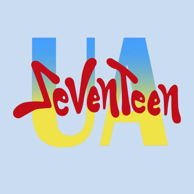 SEVENTEEN UA