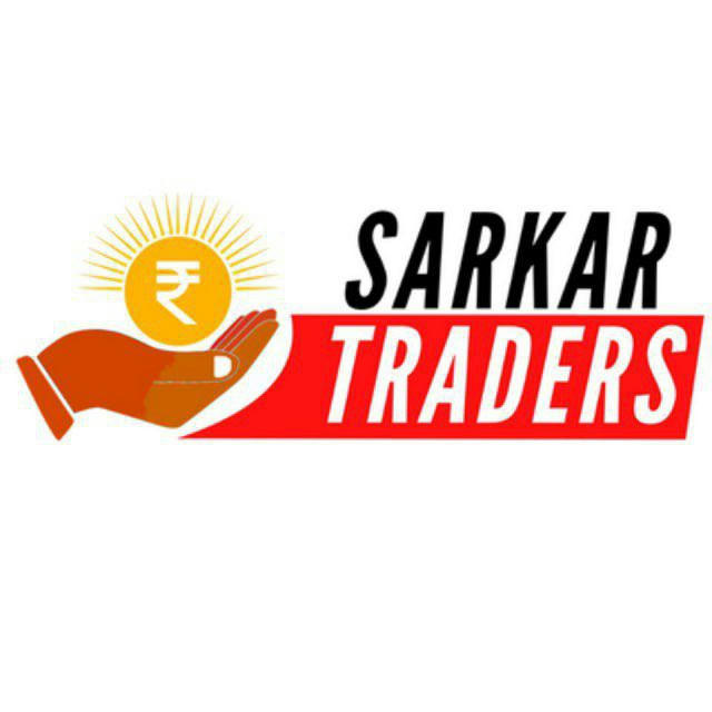 Sarkar traders