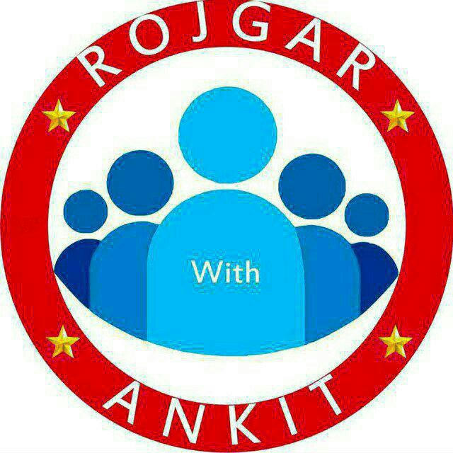 Rojgar With Ankit Daily Current affairs Gk GS Quiz